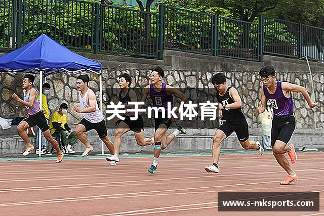 关于开云APP