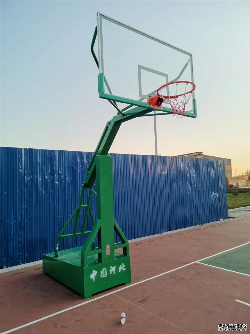 合众助学行暨伊宁市第三十七中学合众人寿希望操场揭牌仪式圆满举行