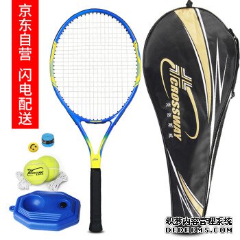 想拥有网球名将高芙同款球拍？武汉这家门店月均进店超千人