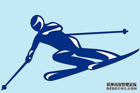 澳门举办“活力全运”联校体育比赛