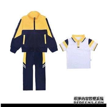 “铲屎官”钱包不保！宠物运动衫受宠