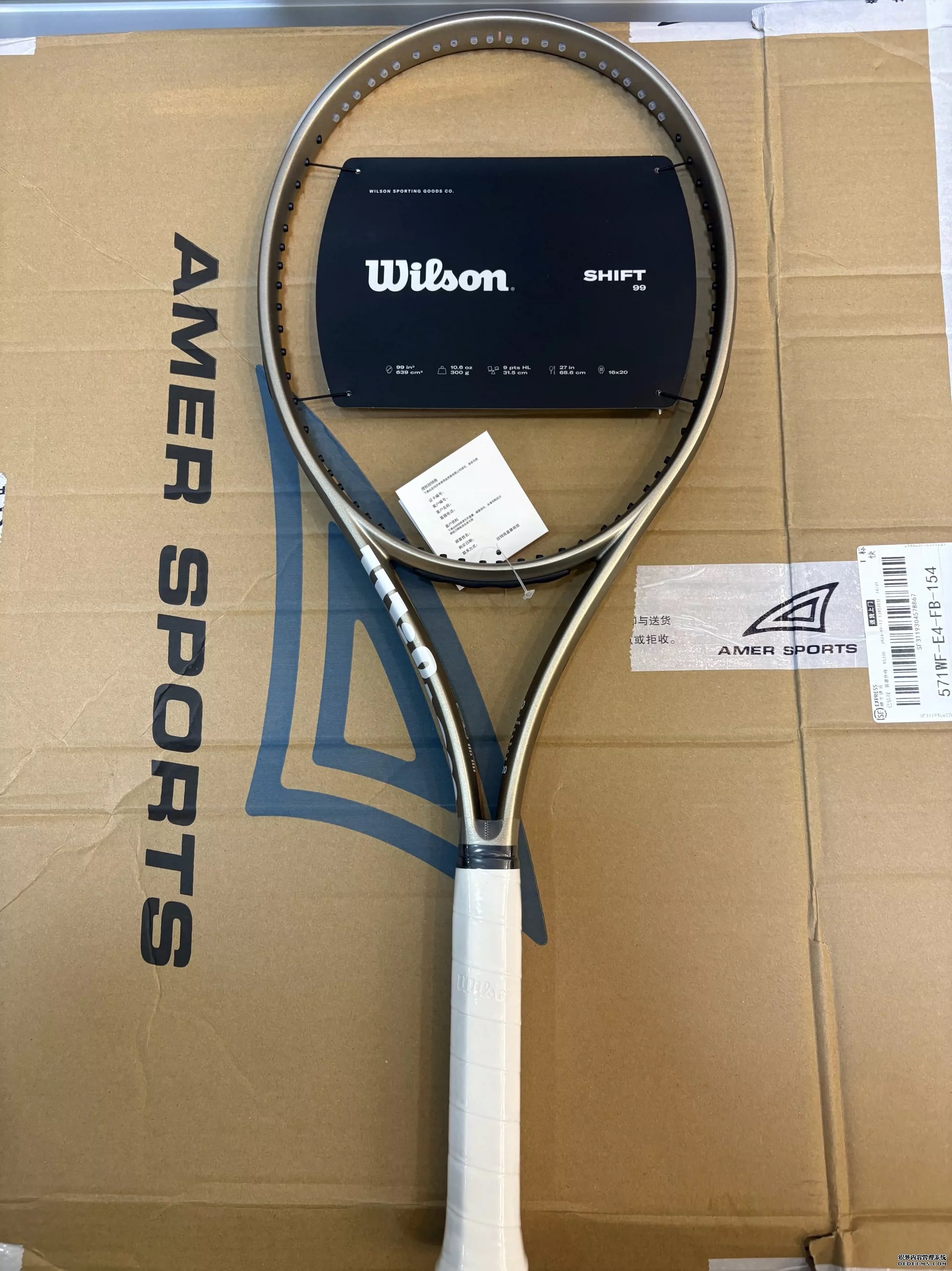 古驰推出GUCCI TENNIS系列新品与广告形象大片