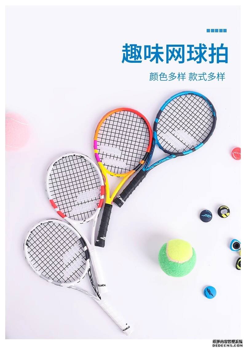 【鳄鱼Lacoste】不会卖POLO衫的网球冠军不是好发明家 品牌简史01