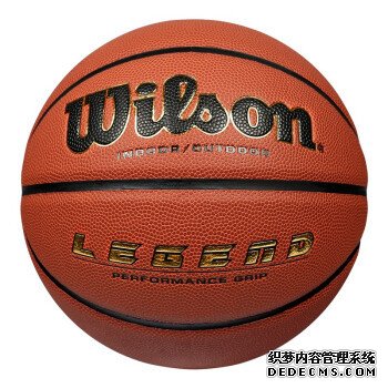 全运会群众篮球预赛激战正酣青海队逆转四川队夺冠在望？