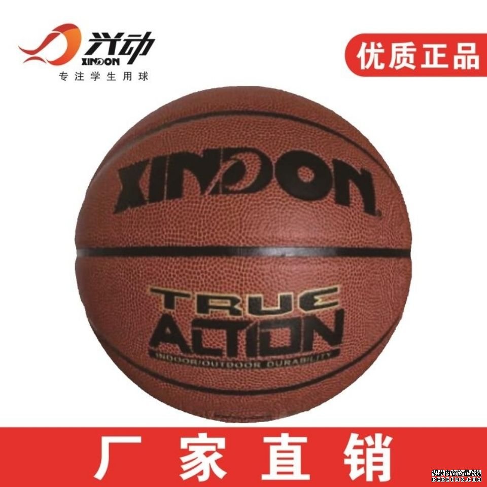 同心·大调研｜聚焦提升消费意愿和能力 全国无党派人士考察团开展2025年度重点考察调研