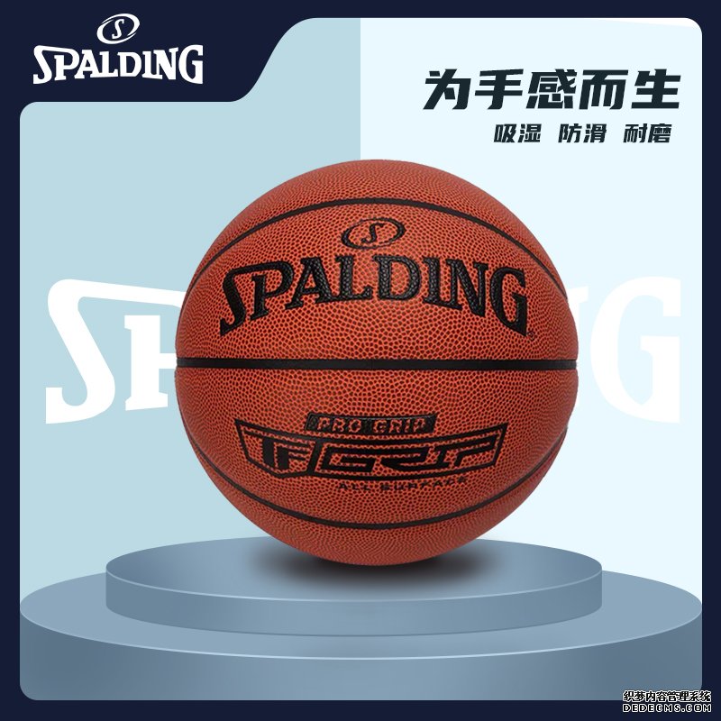 省篮球俱乐部U系列联赛晋江开赛 207名篮球小将热血逐梦