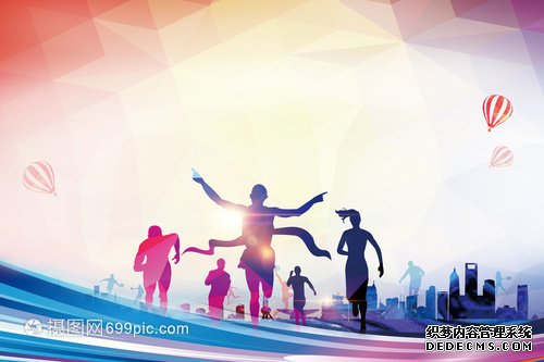 体育文化助力强国建设研讨会举行