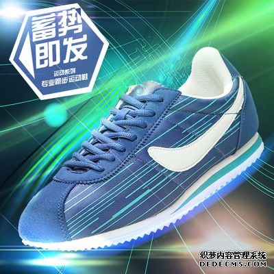 碳板跑鞋是不是噱头？