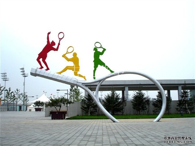 “北京冬奥会带动京张体育文化旅游带建设”专题展览在张家口开幕