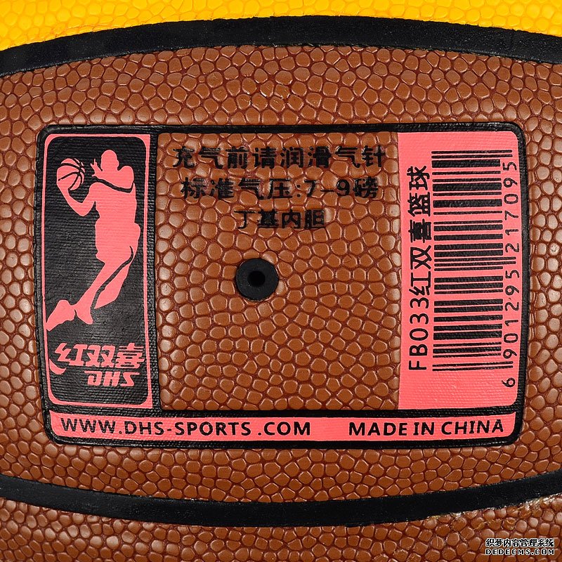 首轮第16顺位 杨瀚森：从CBA到NBA 中国篮球的新希望